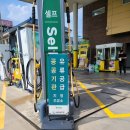 구도일주유소 스마일 이미지