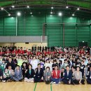 남동다목적체육관 이미지