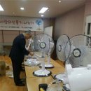 곰달래어르신복지센터 이미지