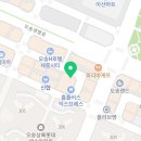 미스터브리즈충북오송점 네이버블로그