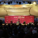 중구 구민의 날 기념행사 이미지