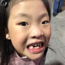 연세인스타일치과의원 이미지