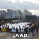 광주시청 이미지