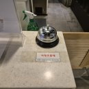 맥스피드PC방 원흥역점 이미지