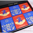 청룡금박