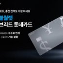 국제종합카써비스 이미지