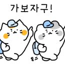 화미담인천도화점