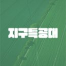 카페 러브유 이미지