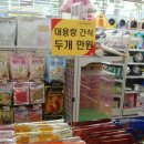 폴리파크범어