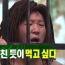 청기와숯불갈비 이미지
