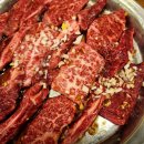 푸른목장 이미지