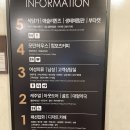경산제일약국 | [식당] 경산 애슐리 퀸즈