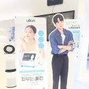 소강한의원 이미지