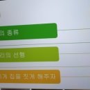 고양1호농장 이미지