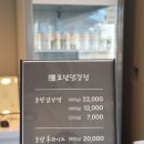 정석닭강정 | 춘천 닭강정 추천, 겉바속촉의 정석 토담닭강정 솔직 후기