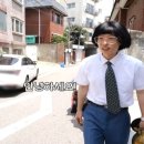 [놀뭐] 자발적 선행하는 유재석, 하하 + 청룡상 수상 예언 이미지