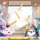 인게임즈 이미지