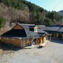 낙원민박 이미지