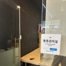 베네피트니스 이미지