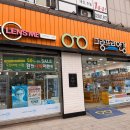 삼부안경원 이미지