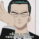 꽃노리