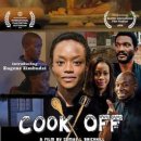 커피와 요리하다 이미지