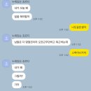 평생학습관 강좌로 세상에 단 하나뿐인 나만의 돌도장 만들기 | 내가 사랑한 가을 (근데 2025년..)