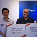 (주)게임네트워크 이미지