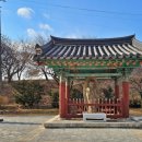 영주 영주동 석조여래입상 이미지