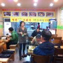 병천가마솥순대국 이미지