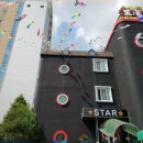 스타무인텔 이미지