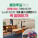 태화면가