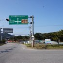 옥계해변관광지 이미지