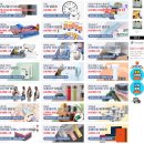 판촉물초록기프트 | [인천] 기업판촉물, 인천기념품, 추석 선물세트 기프트미 판촉물