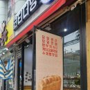코티디앙 이미지