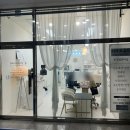 디아르뷰티 | 다산속눈썹펌 디아르뷰티 후기