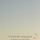 오늘하루 이미지