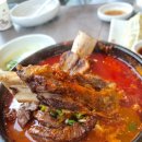 향산면옥 - 김포시 | 향산면옥