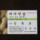 3호선경복궁역02