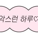 (주)트래블월드