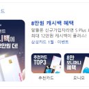 대신카테크 이미지