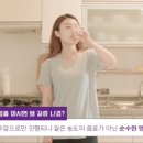 인의한의원 이미지