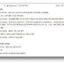 히든스테이민박 이미지