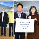 인산한의원 이미지