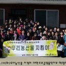 동문그린 이미지