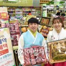 농협유통하나로클럽 용인점 이미지