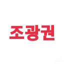 신화행정사사무소 이미지