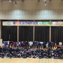 과천검도관 이미지