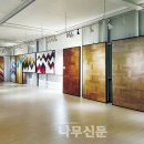 (주)마루건축 이미지