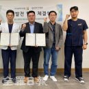 더나은마디의원 이미지